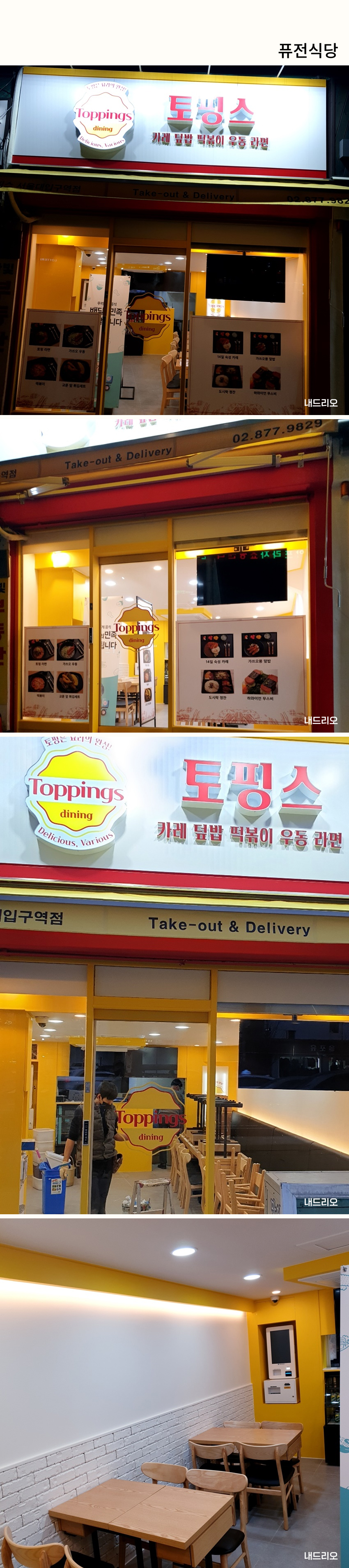 01. 페이지.jpg