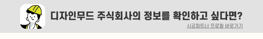 07. 띠지.jpg
