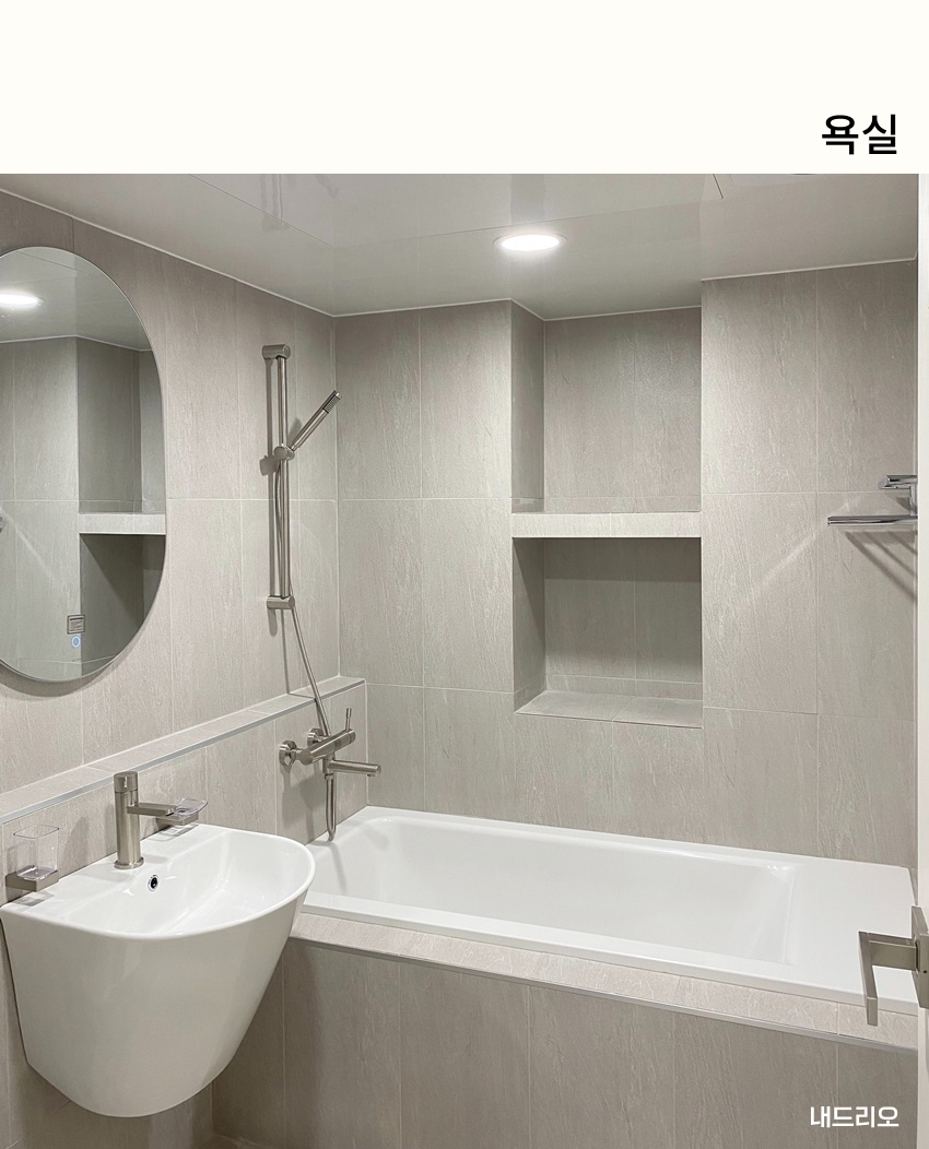 04. 페이지.jpg