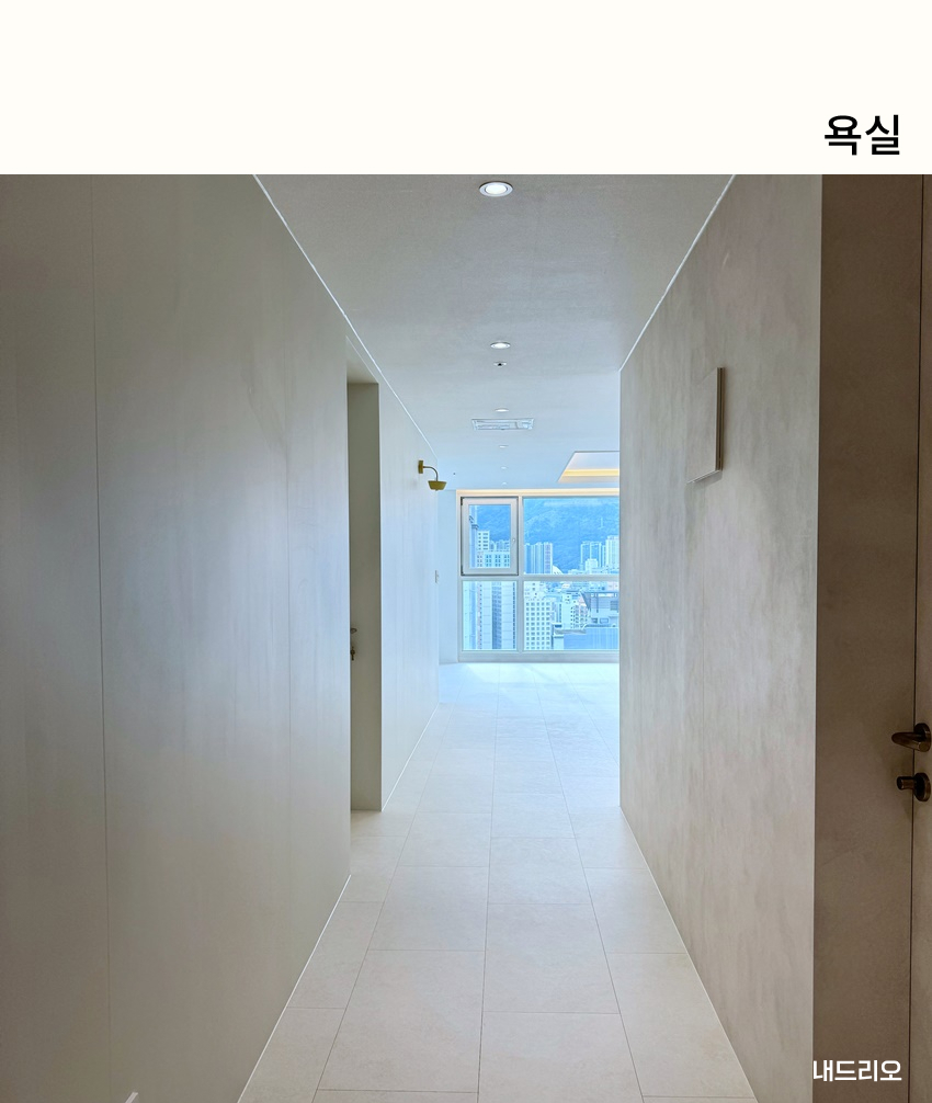 04. 페이지.jpg