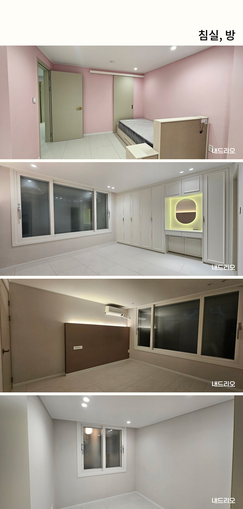 05. 페이지.jpg