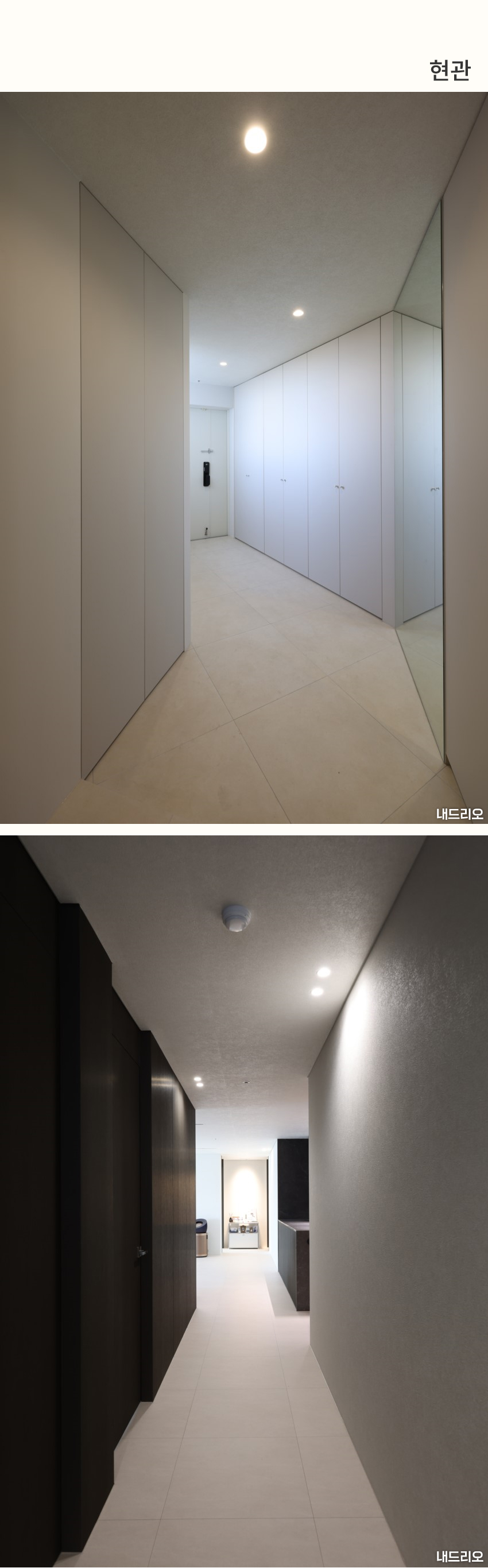 1_현관-100.jpg