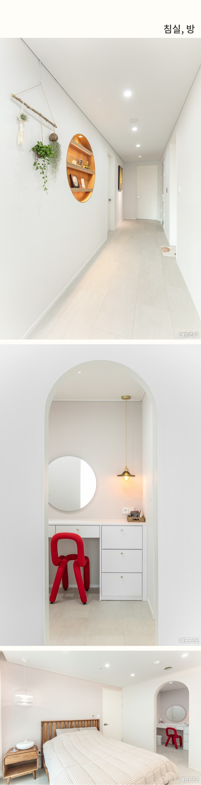5_침실-100.jpg
