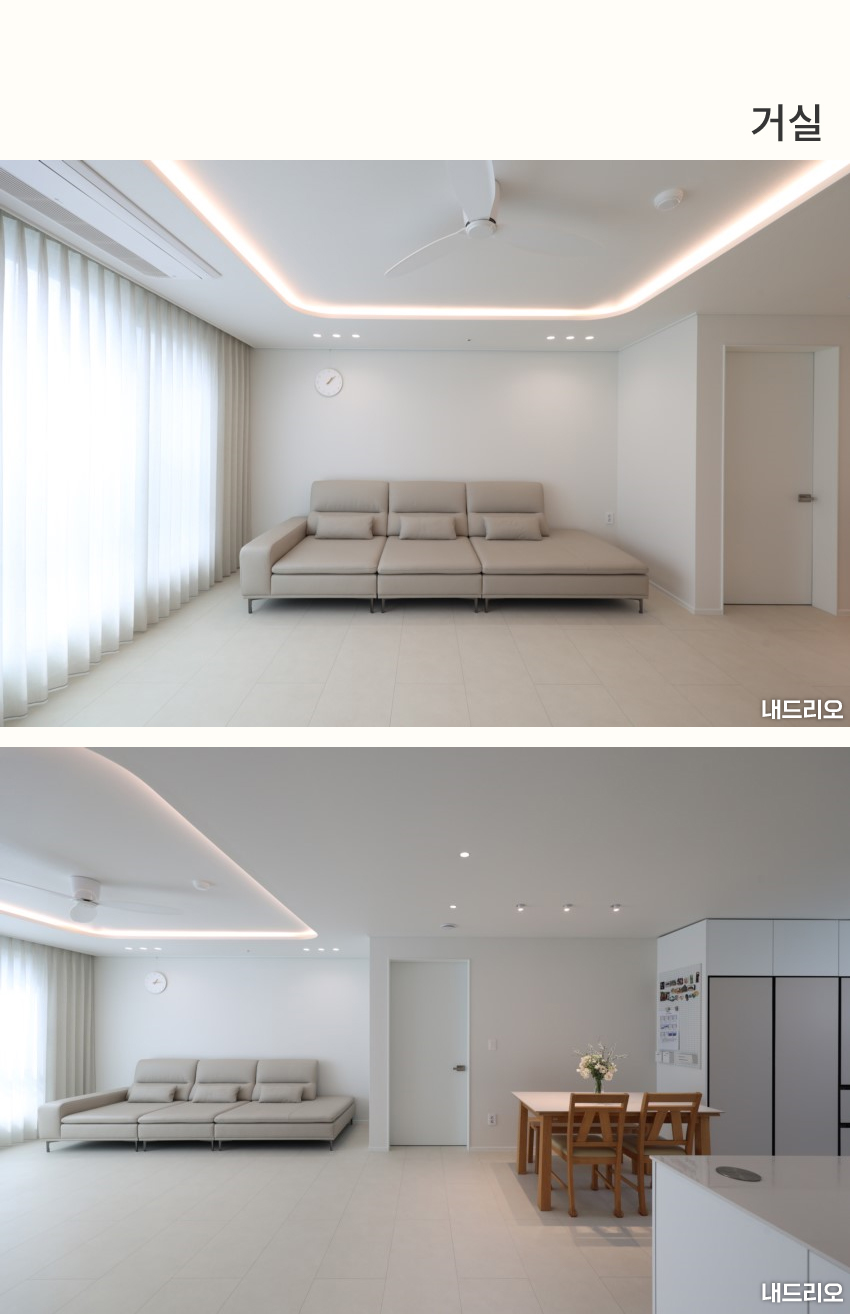 2_거실-100.jpg