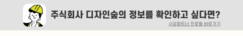 07. 띠지.jpg