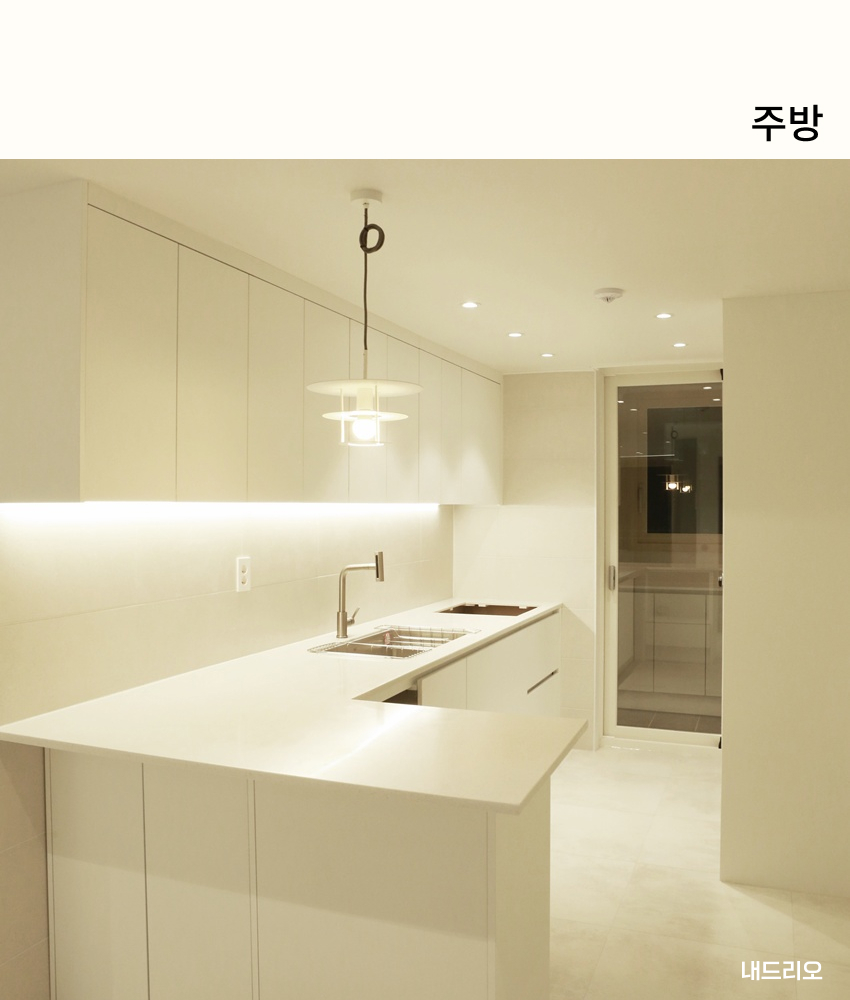 03. 페이지.jpg