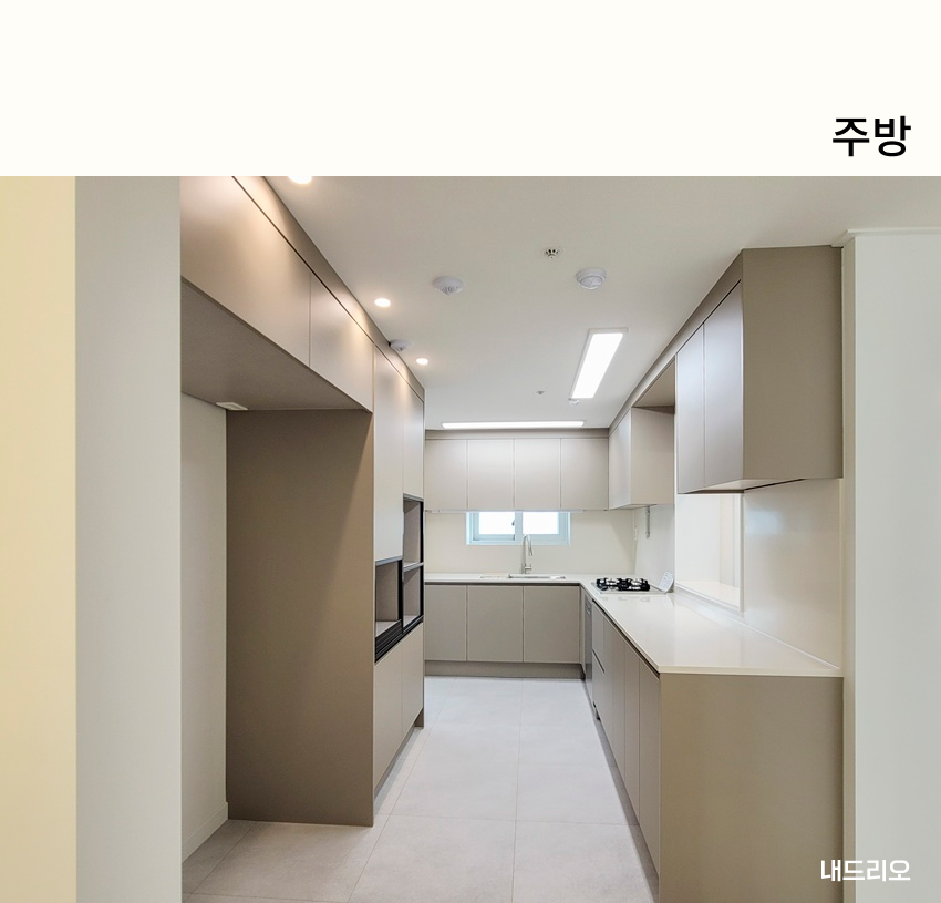 03. 페이지.jpg