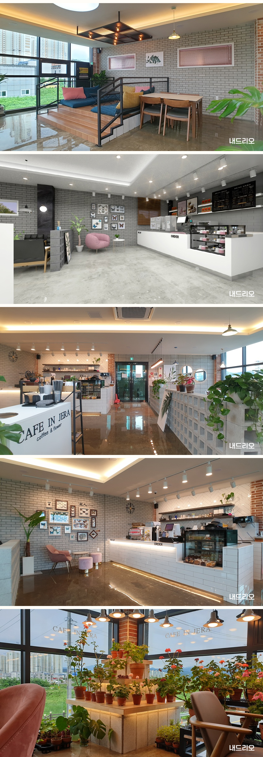 02. 페이지.jpg