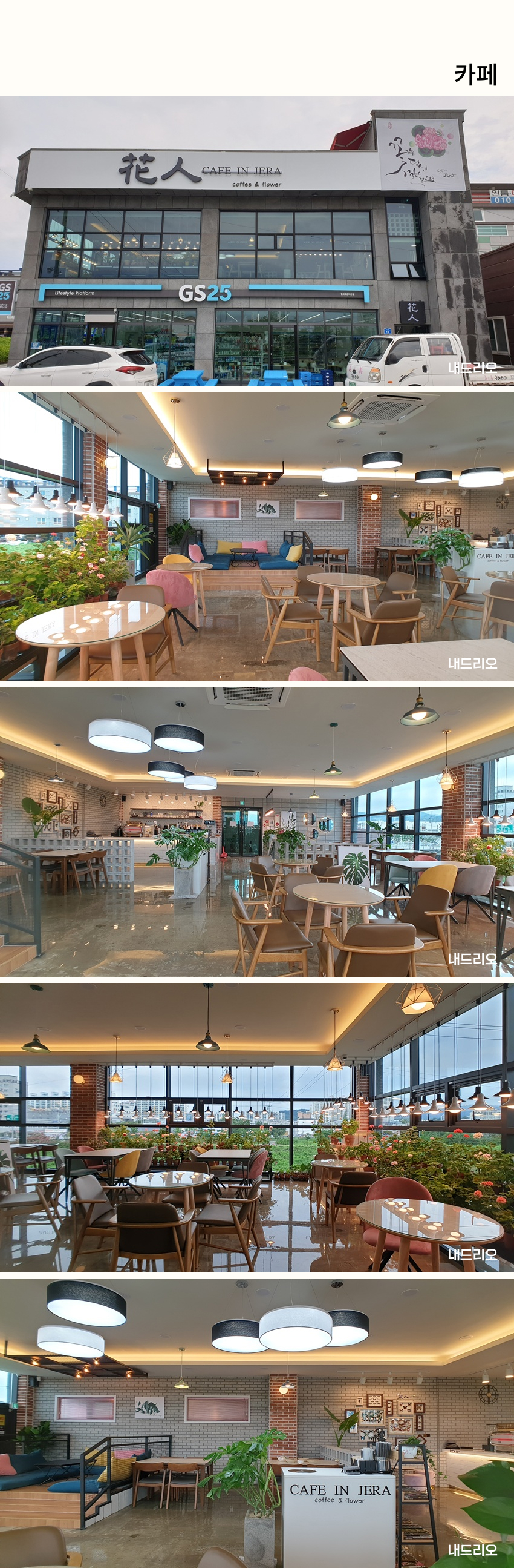 01. 페이지.jpg
