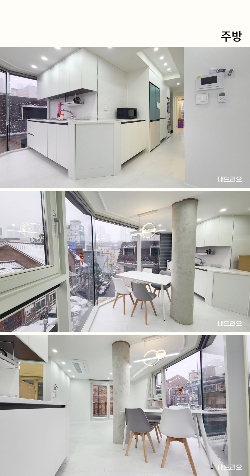 03. 페이지.jpg