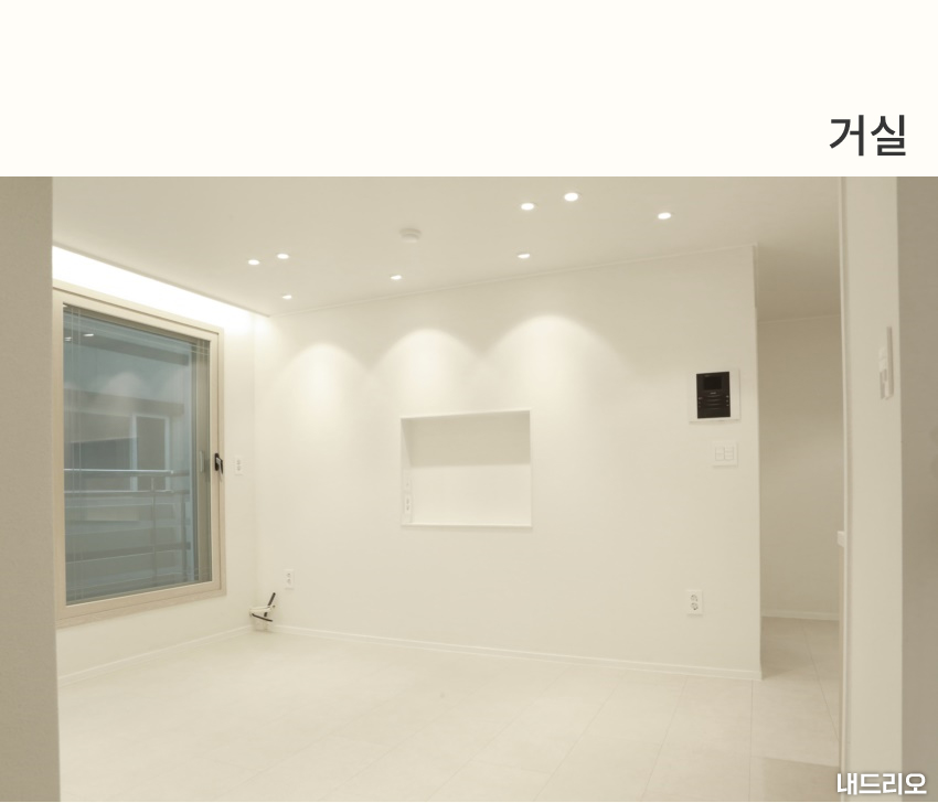 2_거실-100.jpg