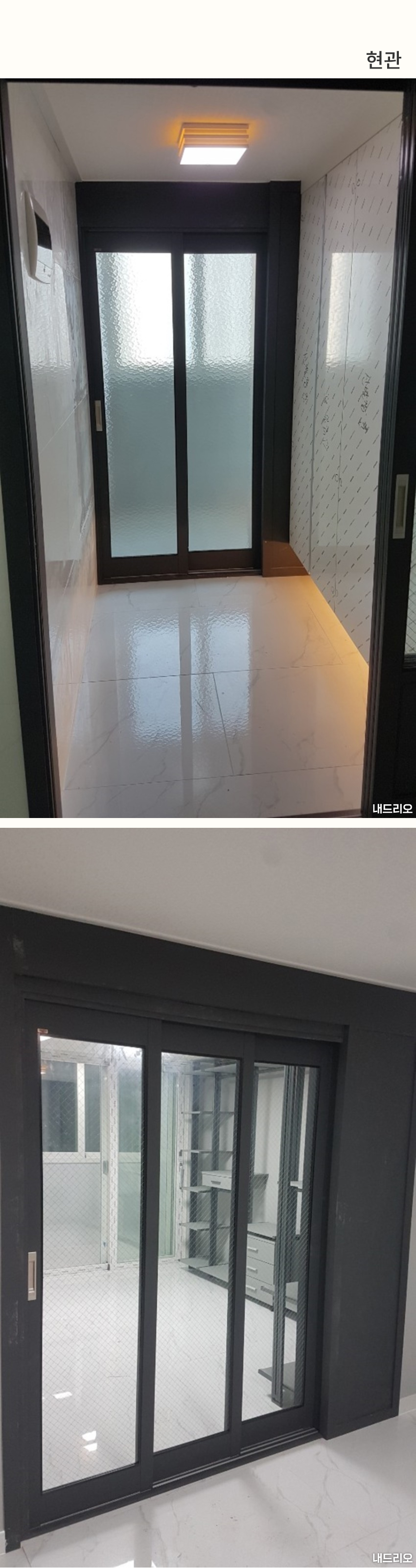1_현관-100.jpg