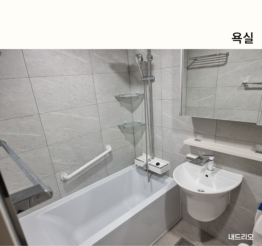 04. 페이지.jpg