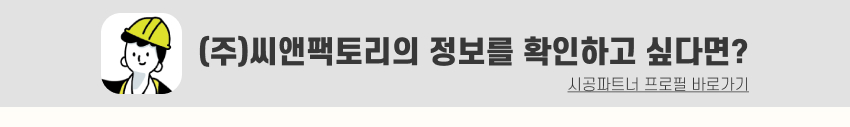 07. 띠지.jpg