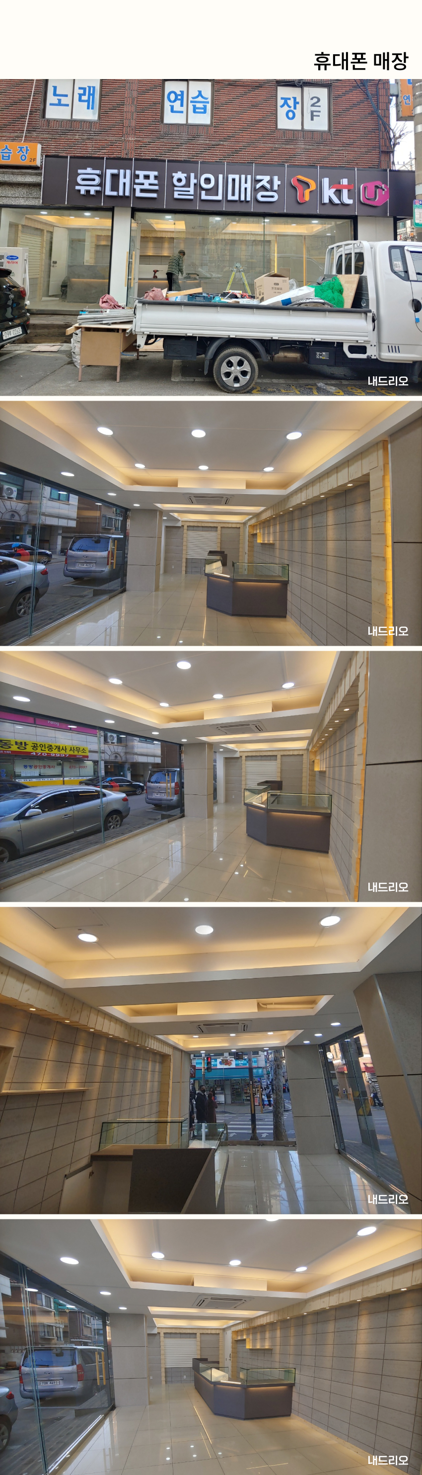 01. 페이지.jpg
