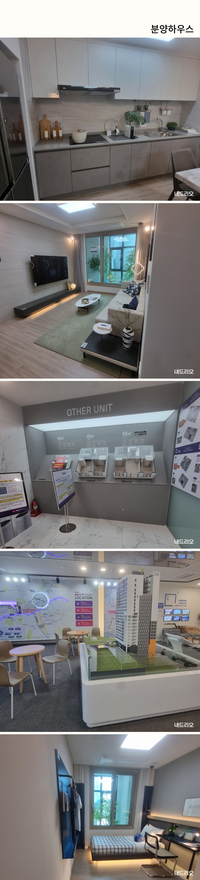 01. 페이지.jpg