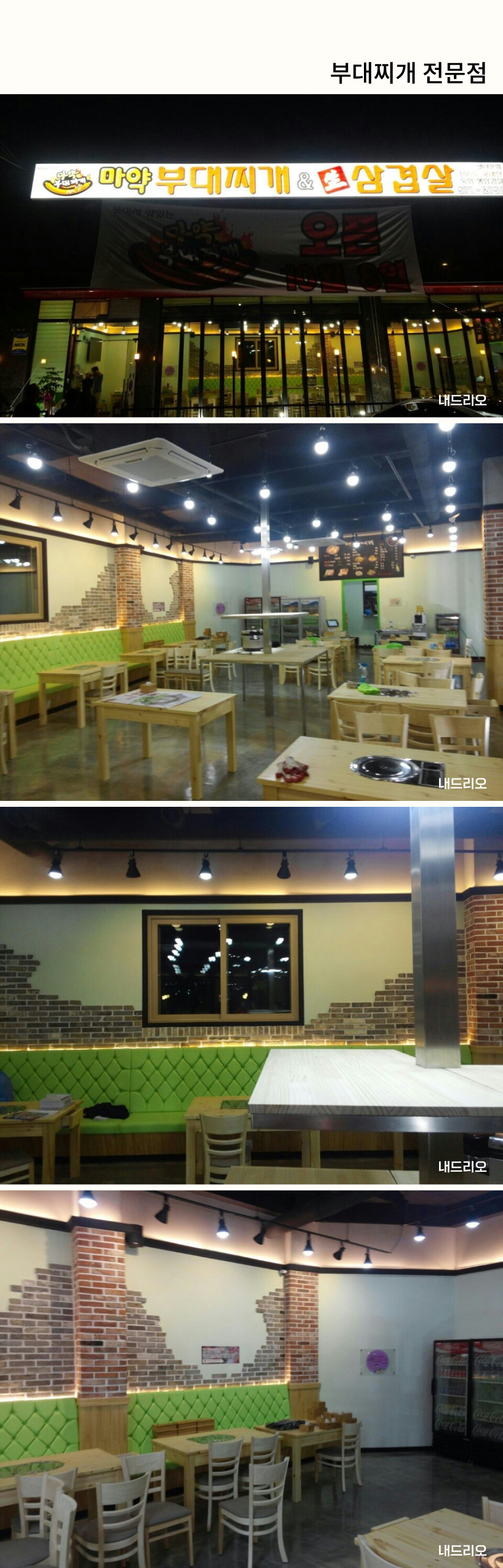 01. 페이지.jpg