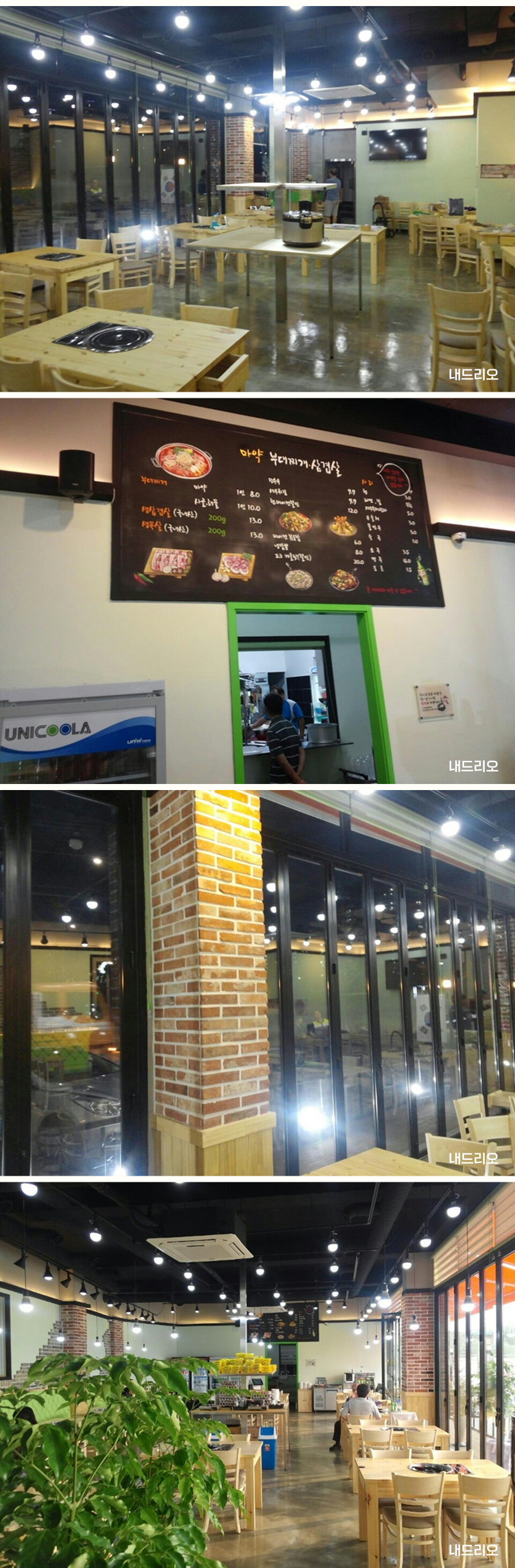 02. 페이지.jpg