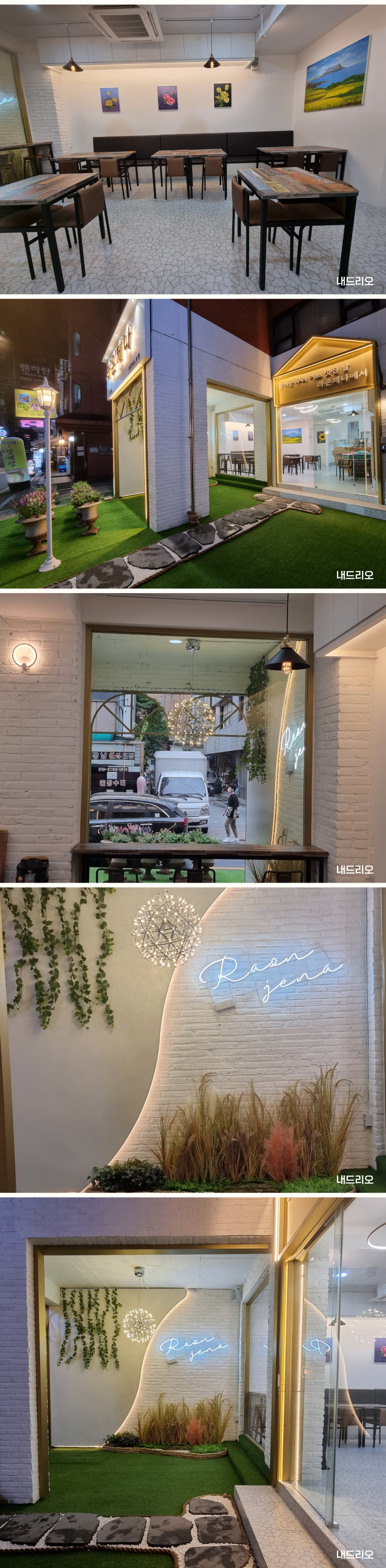 02. 페이지.jpg
