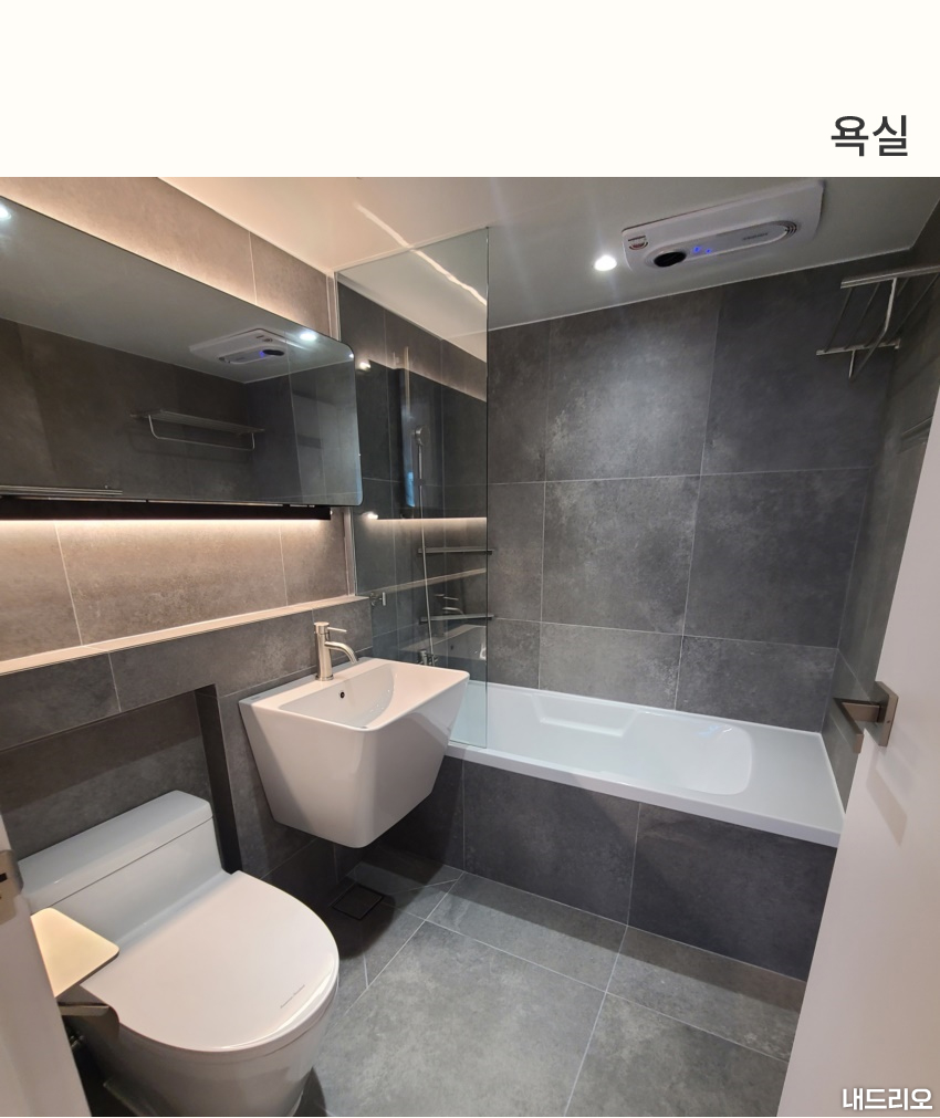 4_욕실-100.jpg
