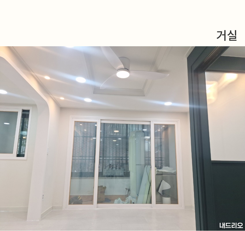 2_거실-100.jpg