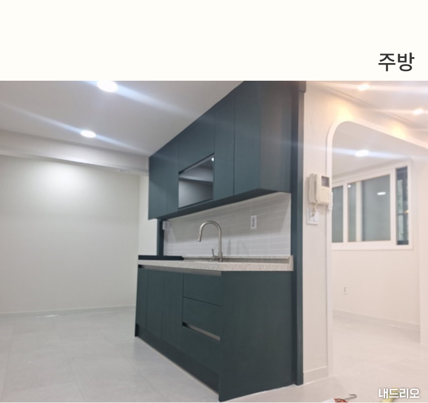 3_주방-100.jpg