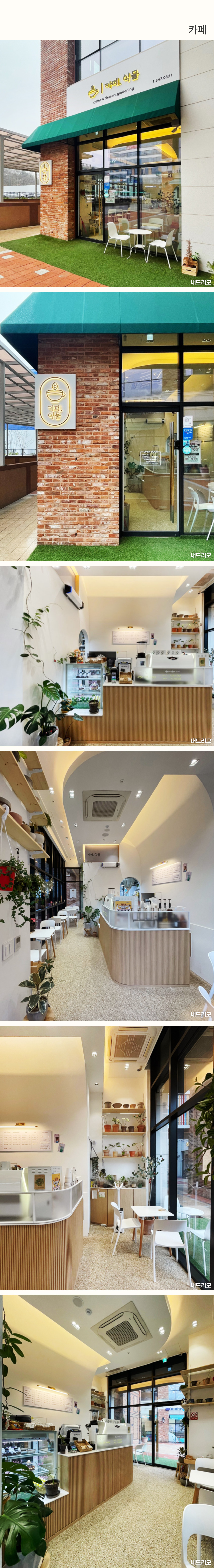 1_상업-80.jpg