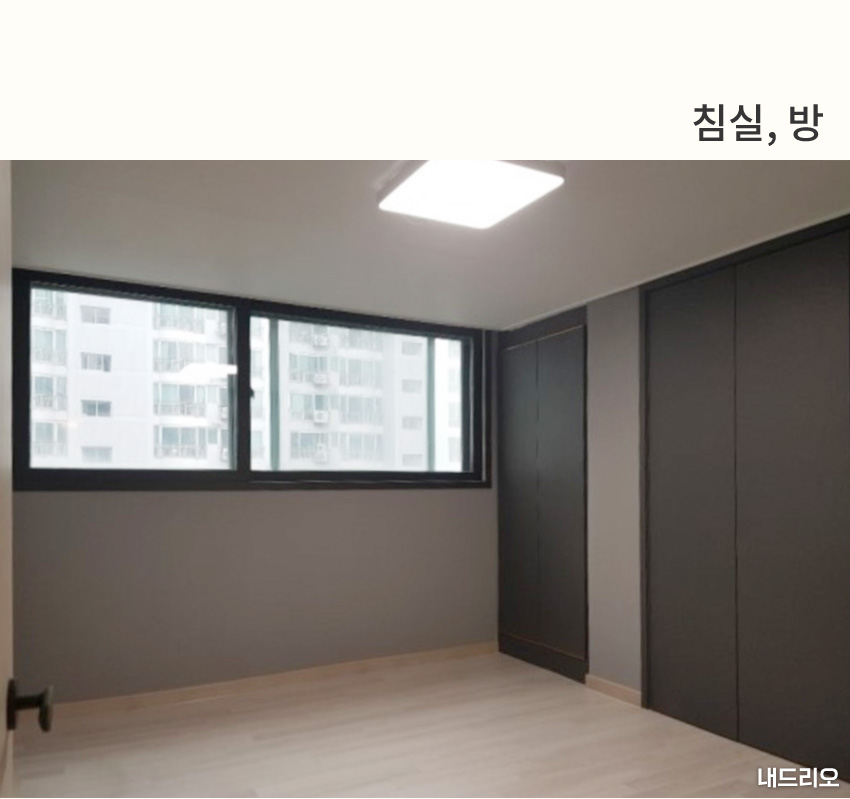5_침실-80.jpg