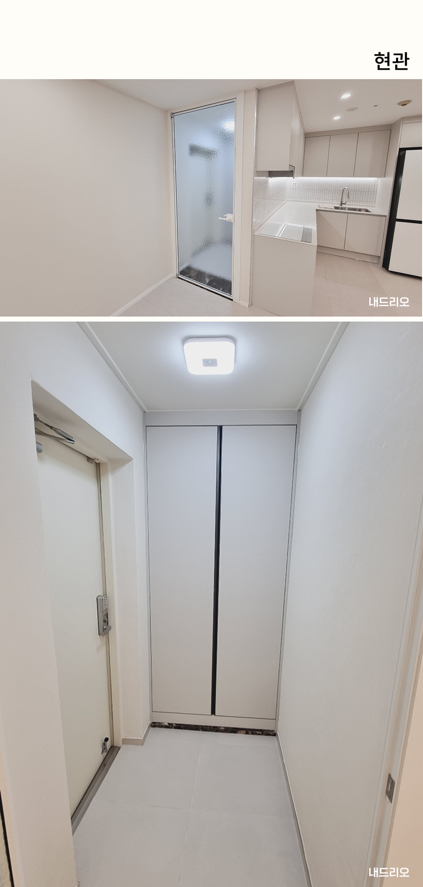01. 페이지.jpg