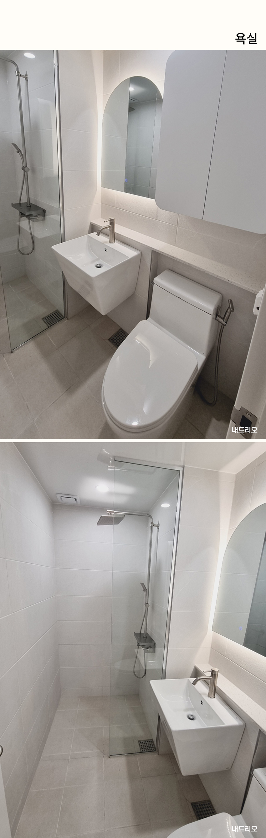 04. 페이지.jpg