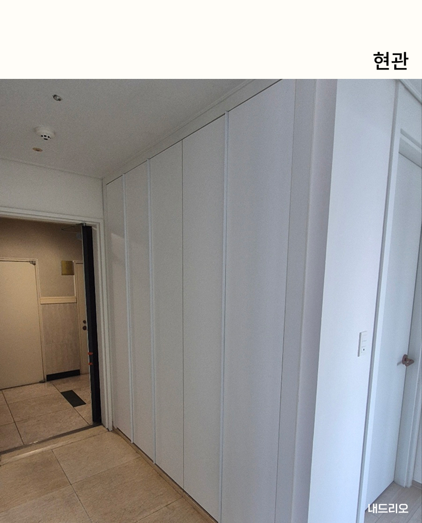 01. 페이지.jpg
