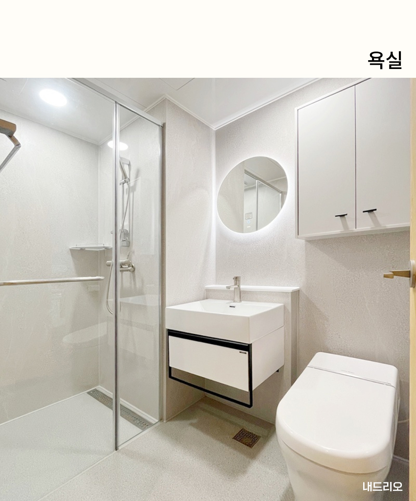 04. 페이지.jpg