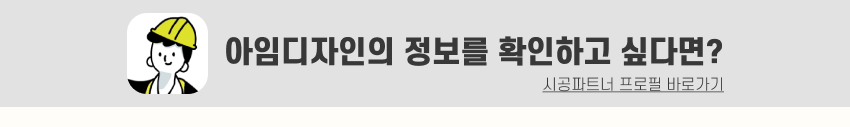 07. 띠지.jpg