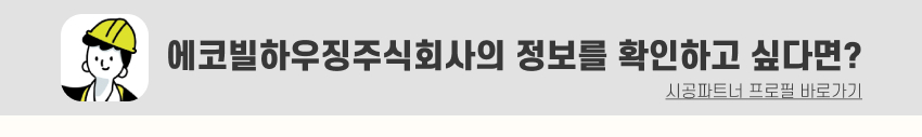 07. 띠지.jpg