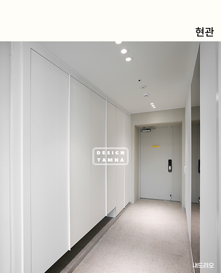 01. 페이지.jpg