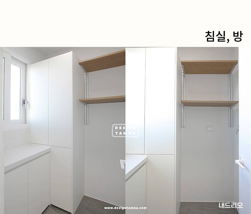 05. 페이지.jpg