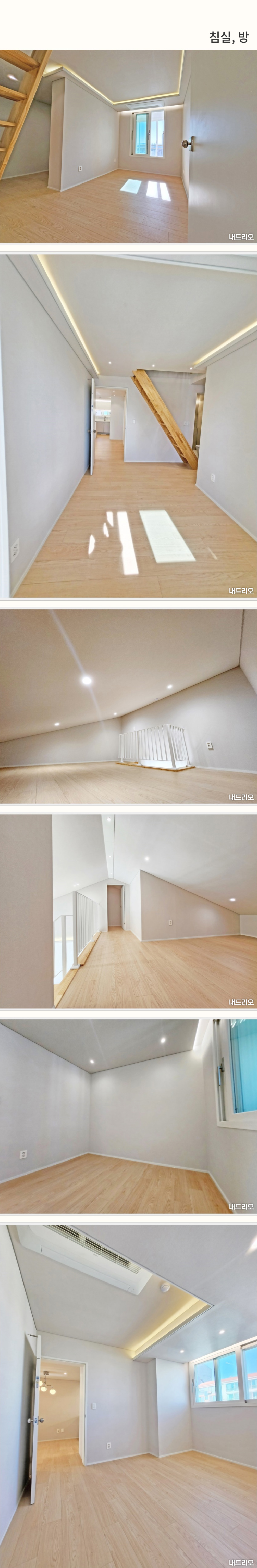 5_침실-80.jpg
