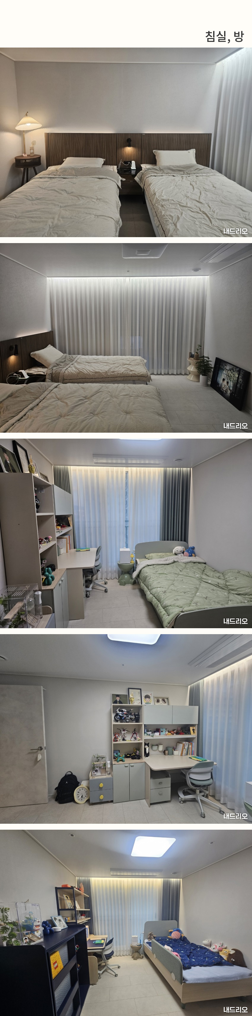 5_침실-80.jpg