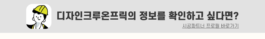 07. 띠지.jpg