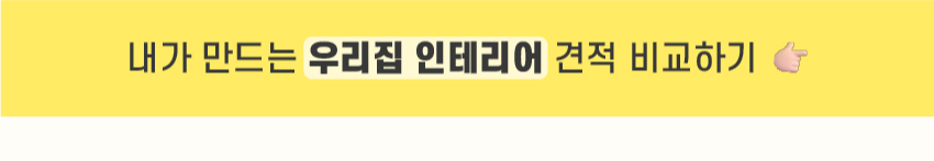 06. 띠지.jpg
