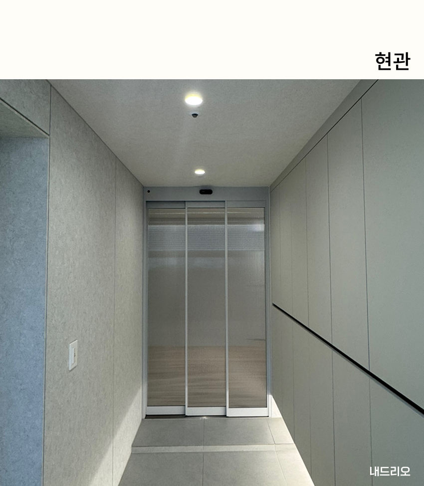 01. 페이지.jpg