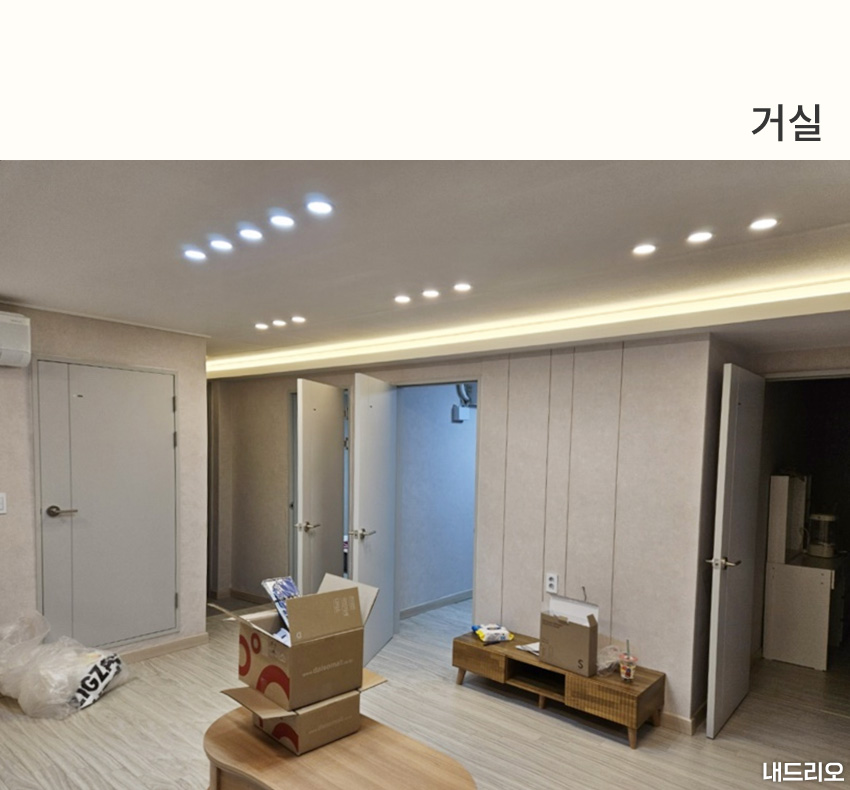 2_거실-80.jpg