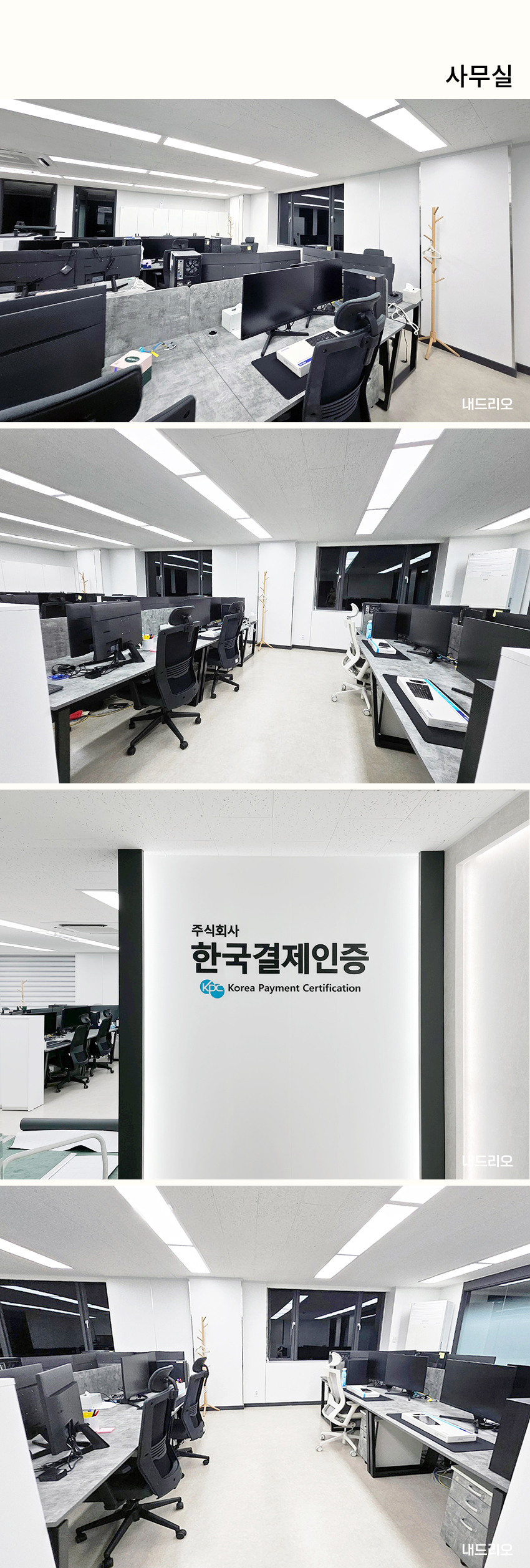 01. 페이지.jpg