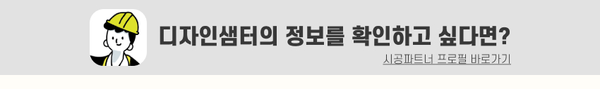 07. 띠지.jpg