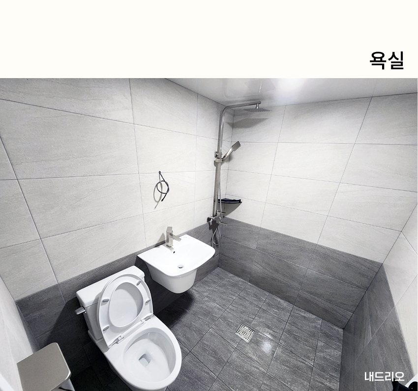 04. 페이지.jpg