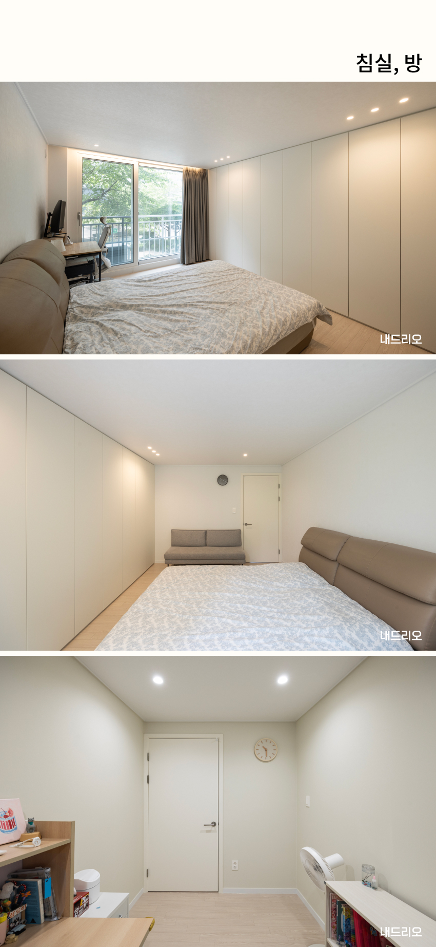 05. 페이지.jpg