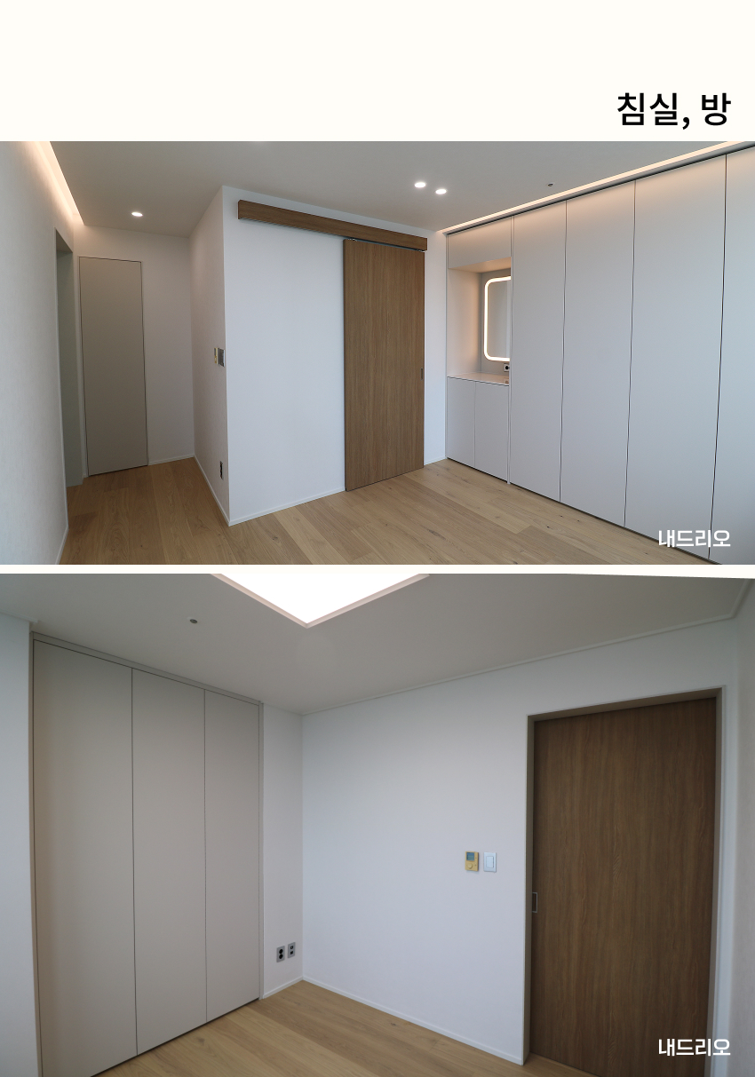 05. 페이지.jpg