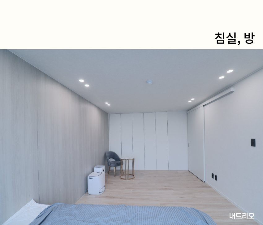 05. 페이지.jpg