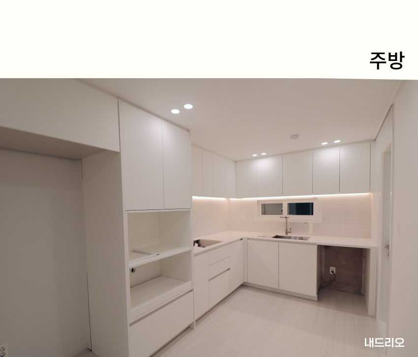 03. 페이지.jpg