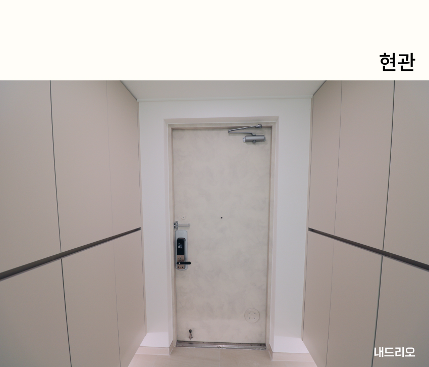 01. 페이지.jpg